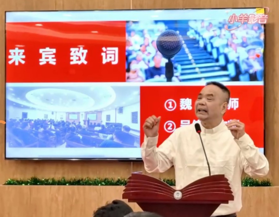 1742173002677124.jpg 图片 24.jpg
