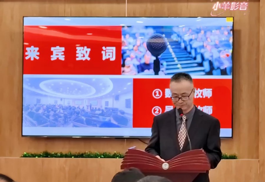 1742173009567411.jpg 图片 25.jpg