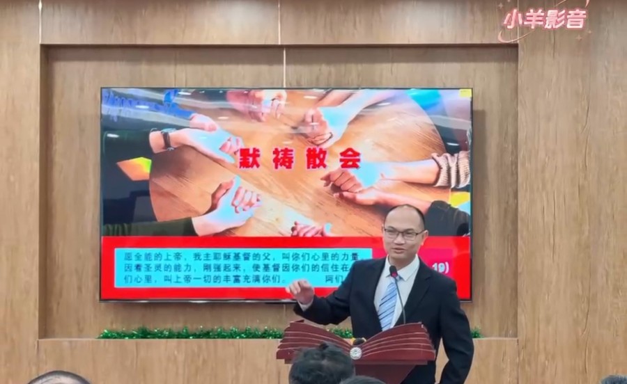 1742173064231379.jpg 图片 27.jpg