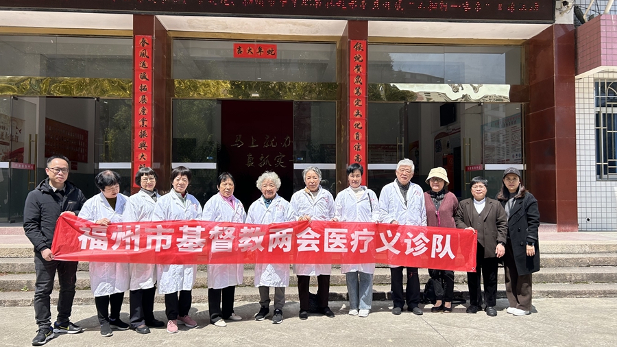1742906608726991.jpg 义诊队合影.jpg