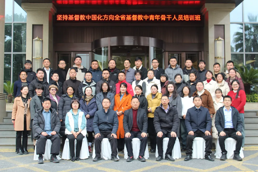 1743413656517061.png 合影.webp.png