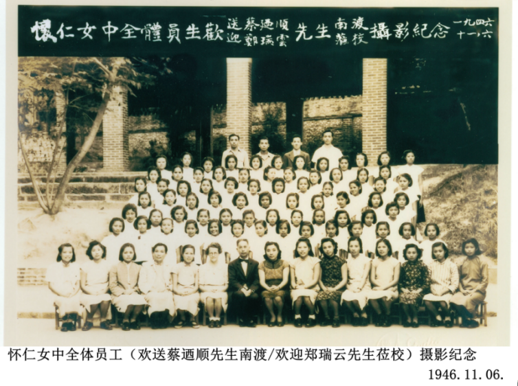 1743670008191089.png 图片4.png