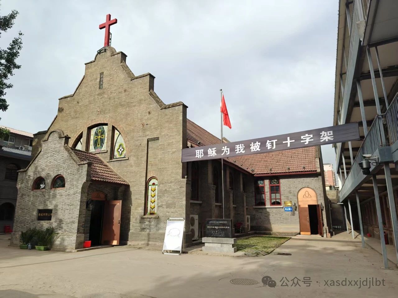 1744965623234974.jpg 3.jpg