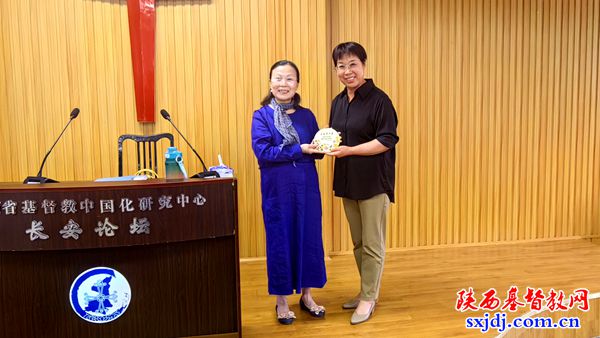 1747380337149537.jpg 陕西圣经学校2.jpg