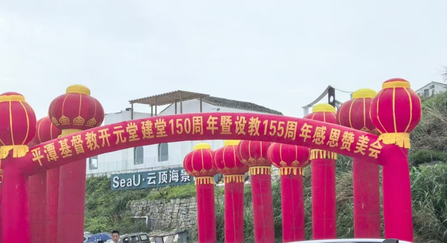 1747799518870204.jpg 图片 2.jpg