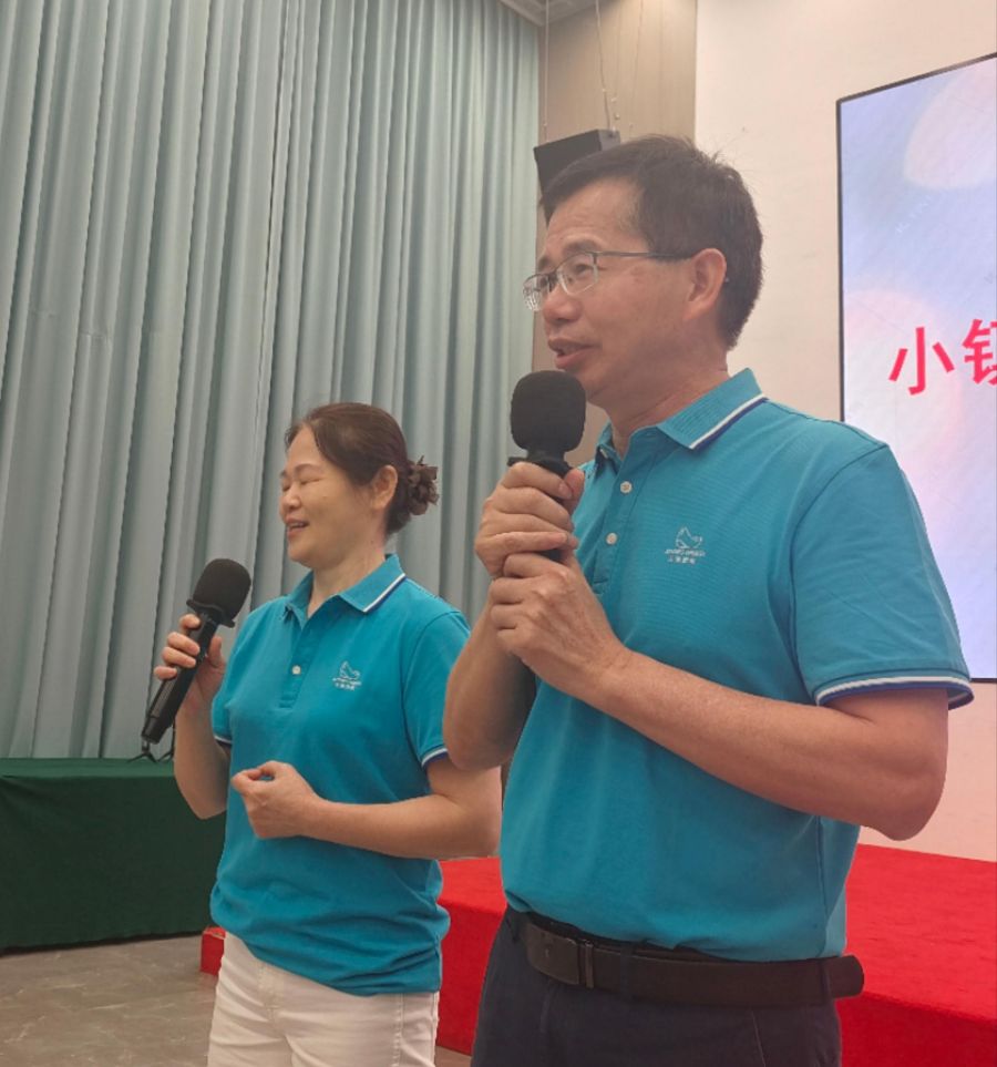 1748097005581401.jpg wps_doc_4.jpg