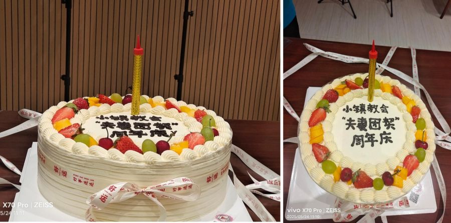 1748097029120599.jpg wps_doc_6.jpg