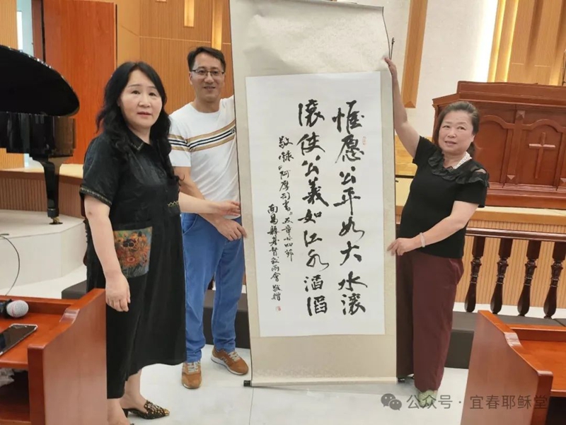 1750052484716749.jpg 互赠礼物1.jpg