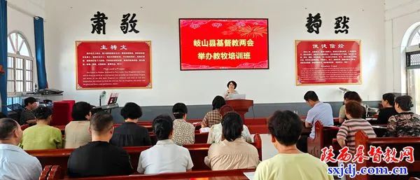 1753768703266343.jpg 岐山县.jpg