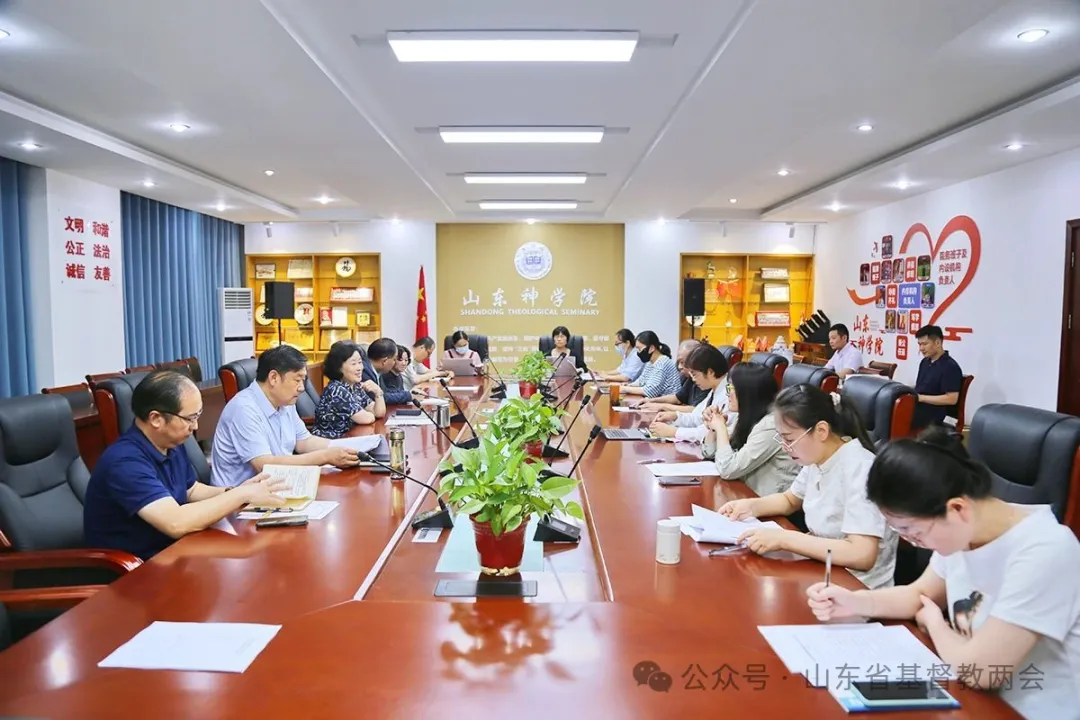 1753942509390440.png 政治学习会.png