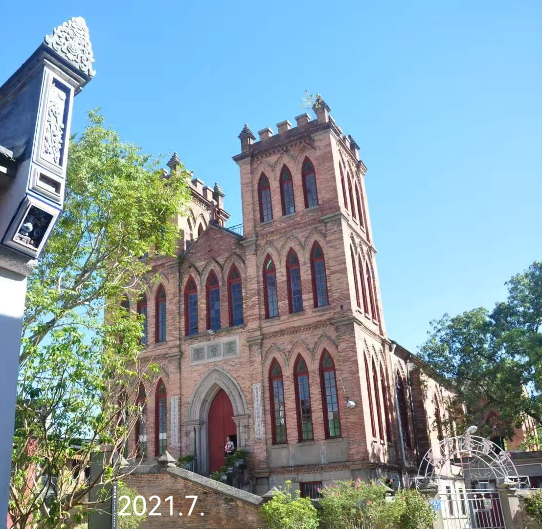 1754031822143050.png 苍霞堂1.png