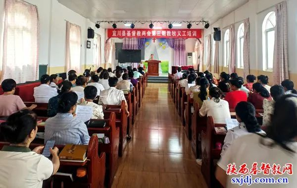 1754633854988978.png 宜川县.png