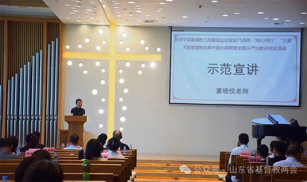 1756089825317455.jpg 潍坊2.jpg