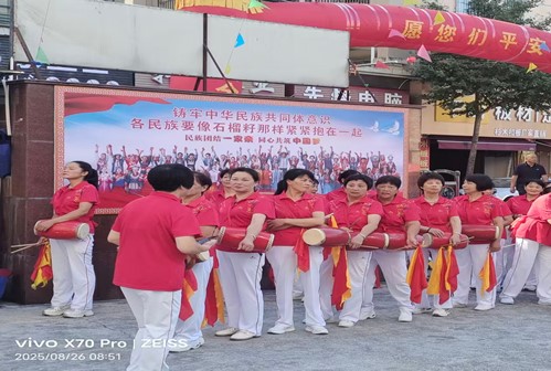 1756259837634007.jpg 图片3.jpg
