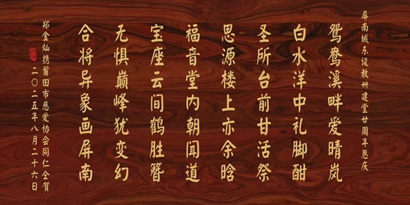 1756345673305353.jpg 图片1.jpg