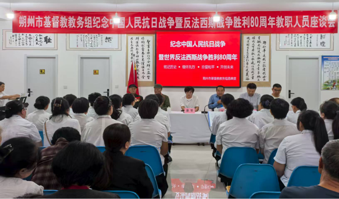1756953335522186.png 活动现场1.png