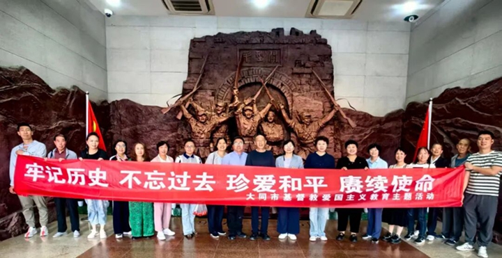 1756955865460063.jpg 合影.jpg