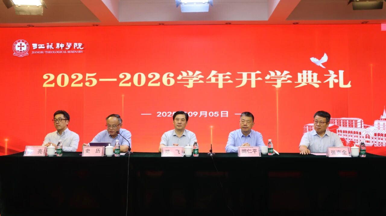 1757409480328875.jpg 微信图片_2025-09-09_171701_844.jpg