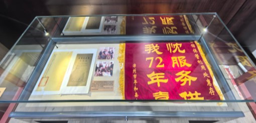 1757567043838237.jpg 2.jpg