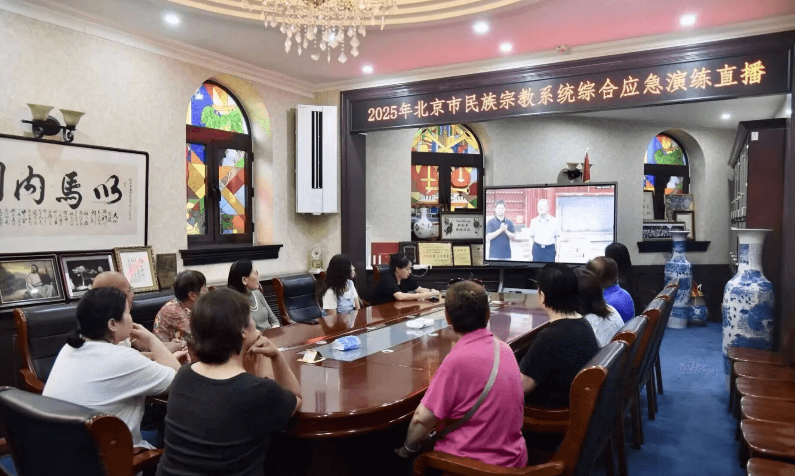 Screenshot 2025-09-15 at 9.12.46 am 9.15.38 am.png