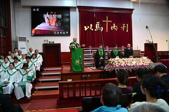 Weixin Image_2025-09-16_085147_891.png