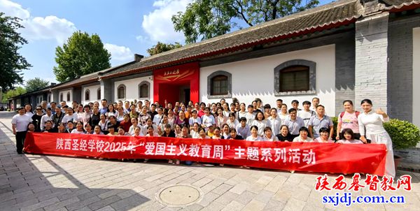 1757986951371503.jpg 2.jpg