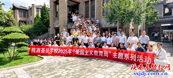 1757986968537056.jpg 3.jpg