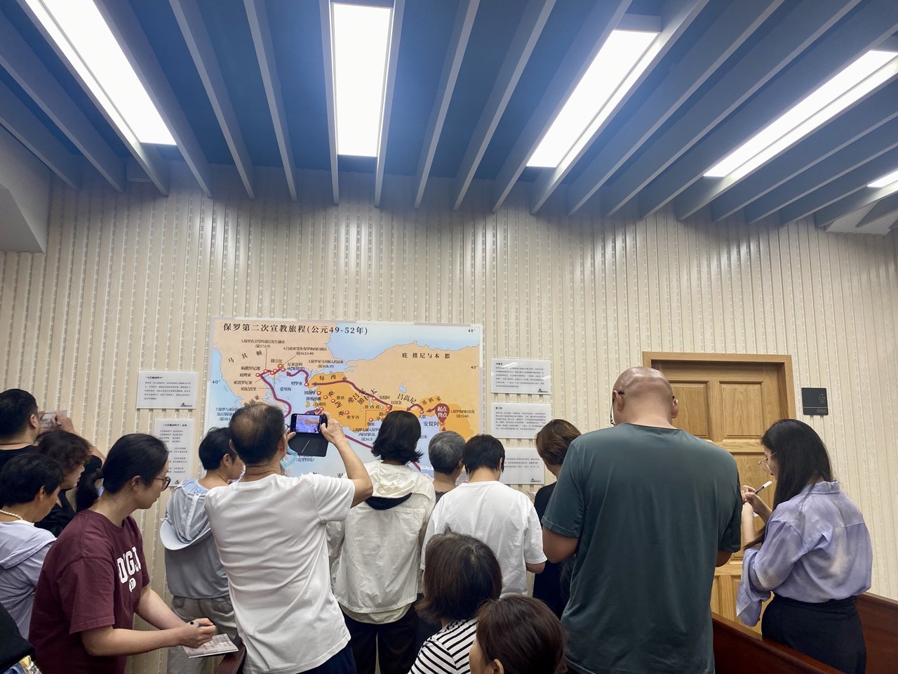 IMG_答题 Large.jpeg