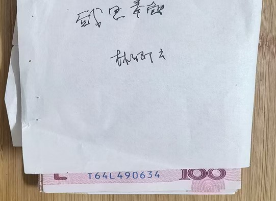 1758504885441295.jpg 图片7.jpg