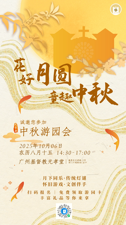 1758964866346962.png 微信图片_20250927171938.png