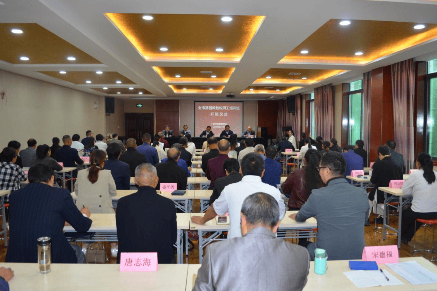 Screenshot 2025-10-16 at 10.12.26 am.png