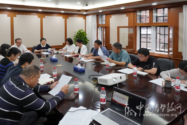 1760607838545251.jpg 20251016104714_66317.jpg