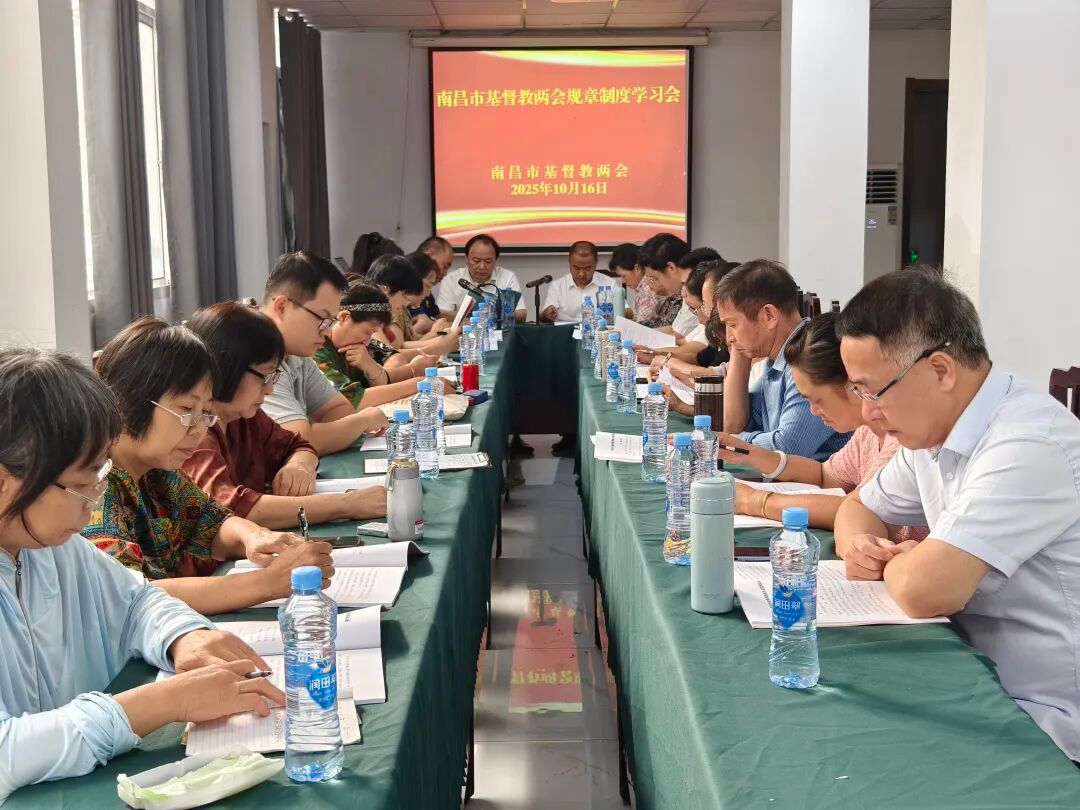 1760951908849909.jpg 学习会现场_副本.jpg