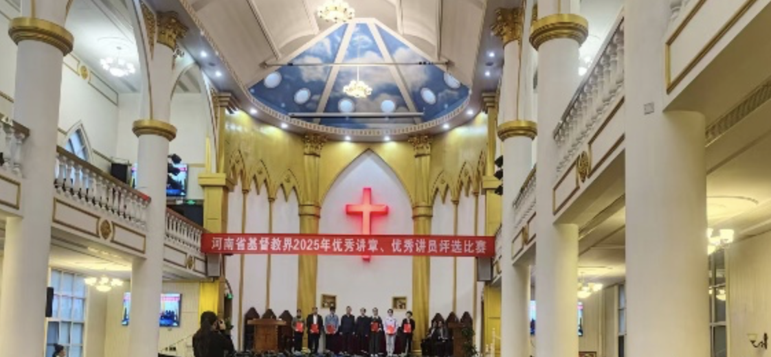 Screenshot 2025-10-23 at 10.29.16 am.png