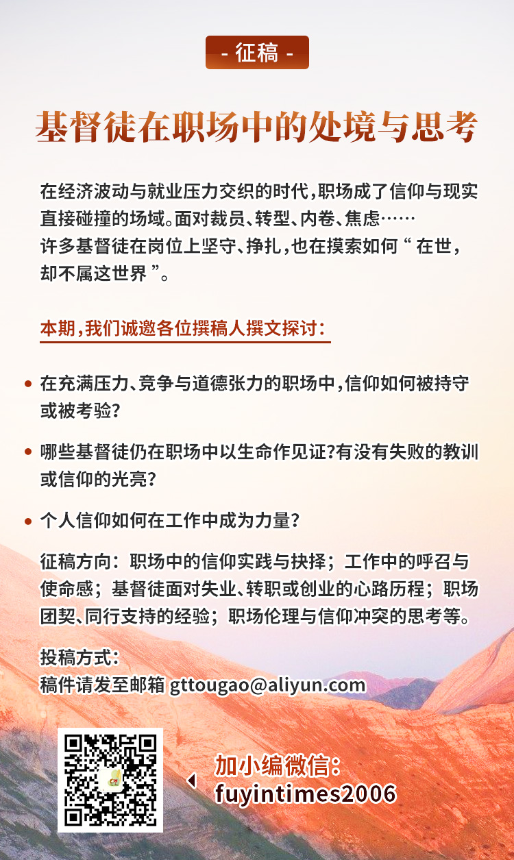 微信图片_20251024155159_16_130.jpg