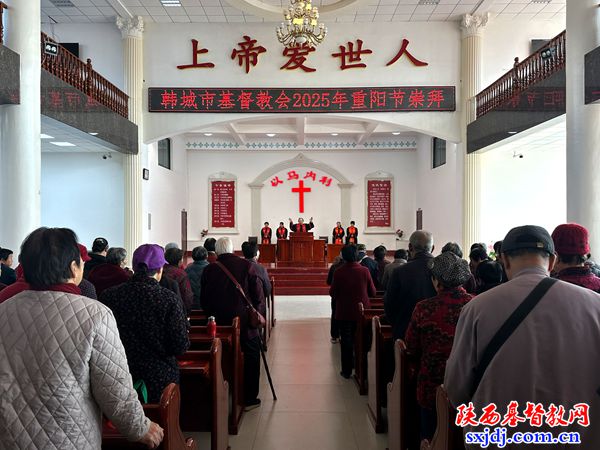 1761622804863887.jpg 韩城1.jpg