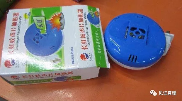 1761642854713032.jpg 2.jpg