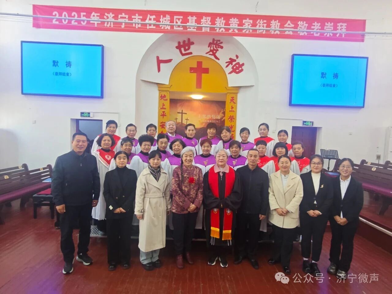 1761878132760422.jpg 济南2.jpg