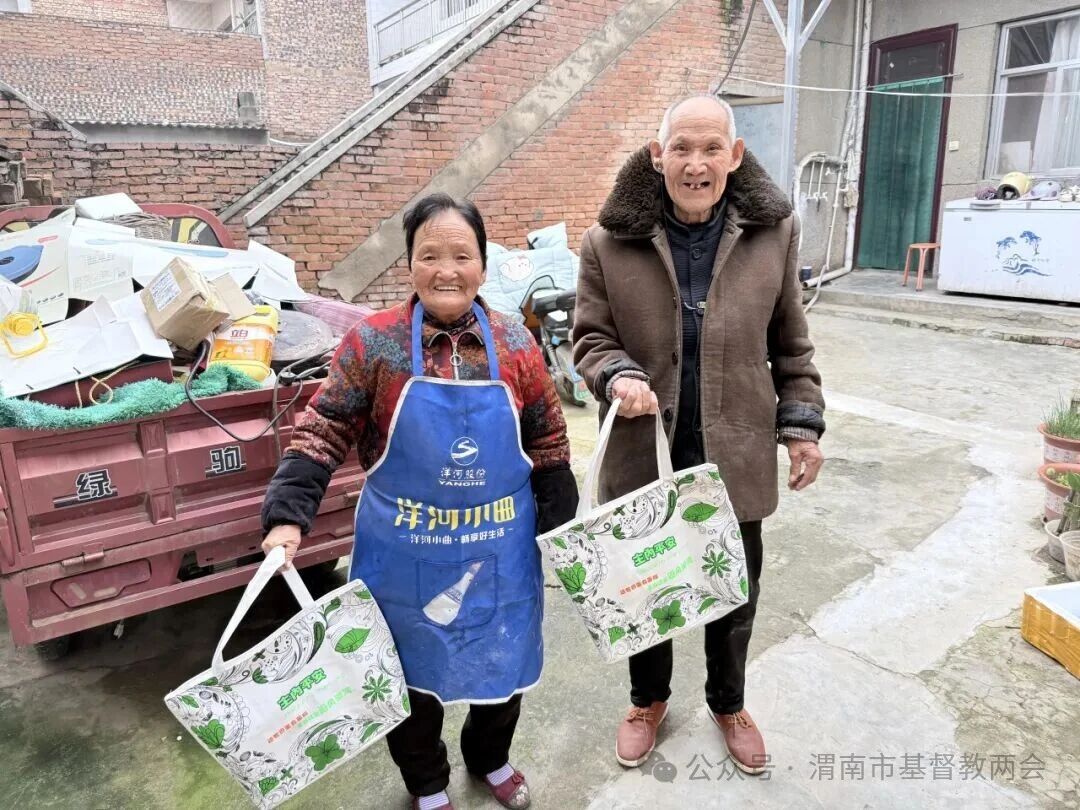 1761894243298751.jpg 6.jpg