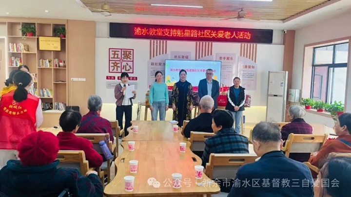 1761903742138088.jpg 活动现场.jpg