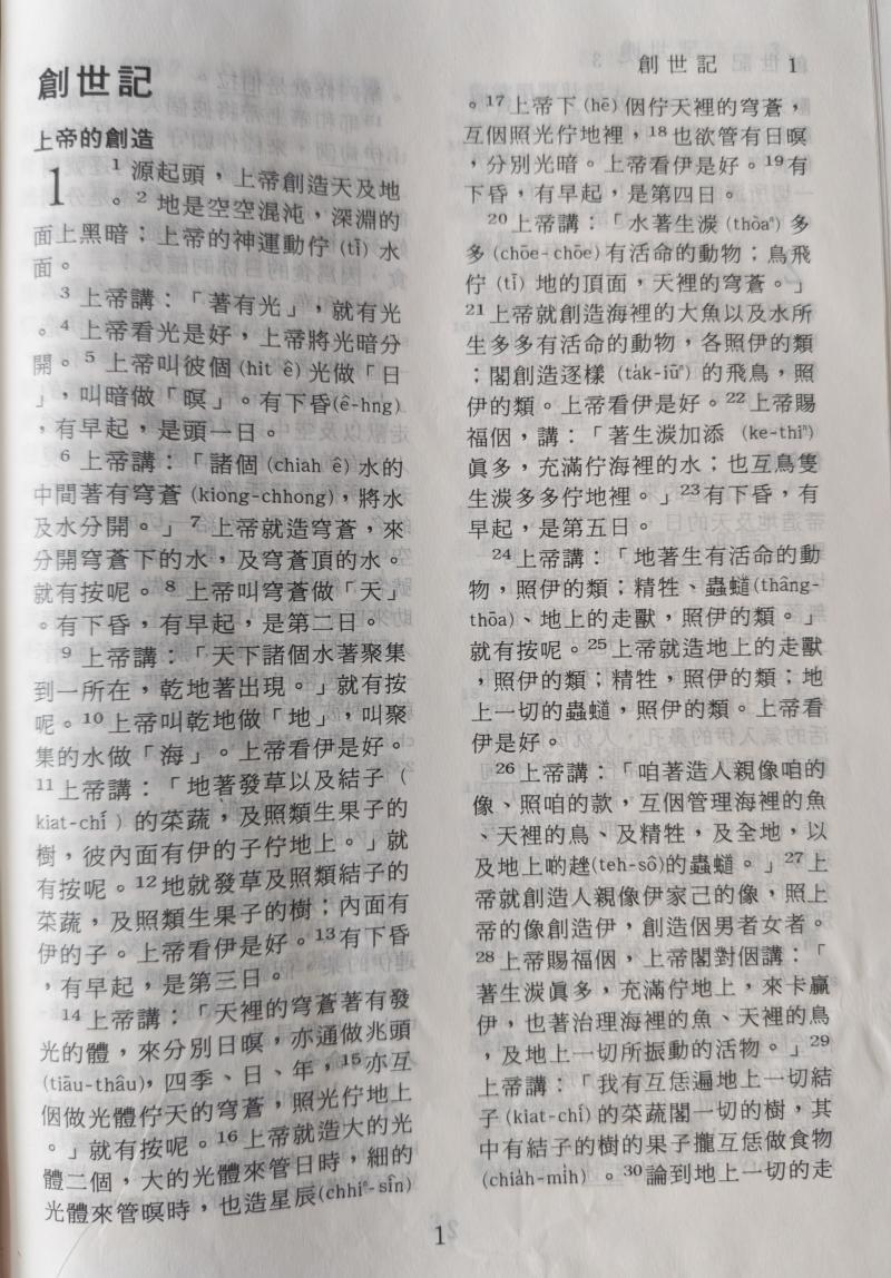 图片6111.jpg