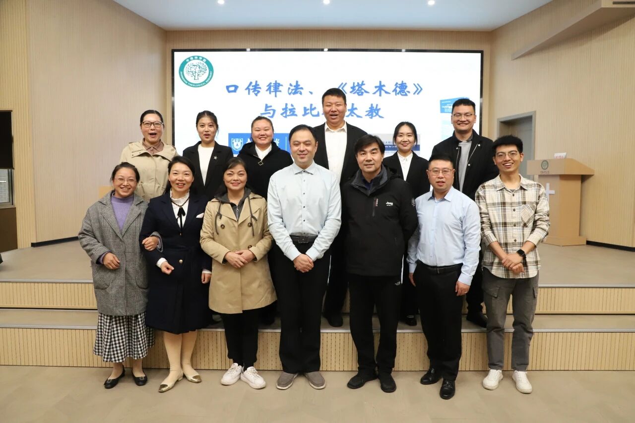 Weixin Image_2025-11-03_104854_923.jpg