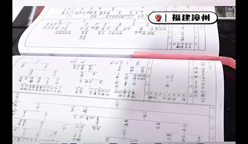 1762238147757093.jpg 图片7.jpg