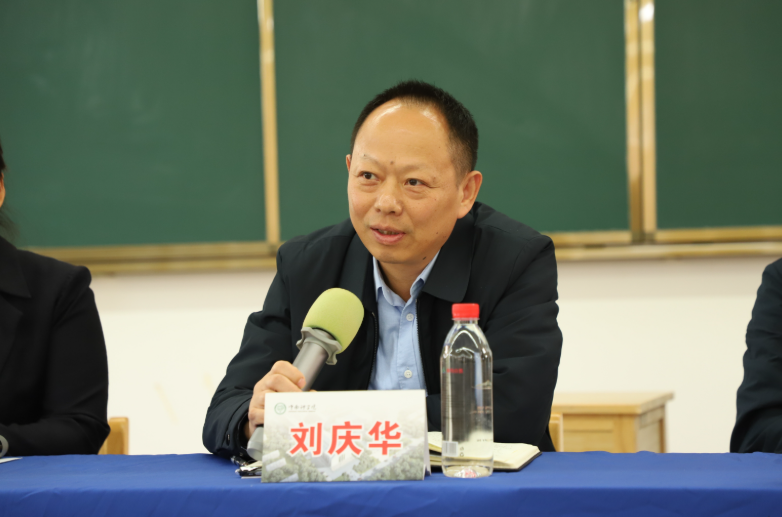 1763437366742297.png image.png