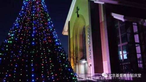 不同宗派对于圣诞节的看法