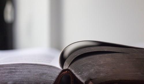 警惕打着信仰旗号唯利是图的人