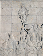 山西阳泉市北山公园的浮雕            