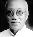 1931—1937年华北基督徒的信仰淬炼与救亡交响