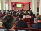贵州大方县基督教协会举办2025年度综合培训班