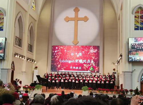 苏州狮山堂举办“信徒庆圣诞”欢庆活动